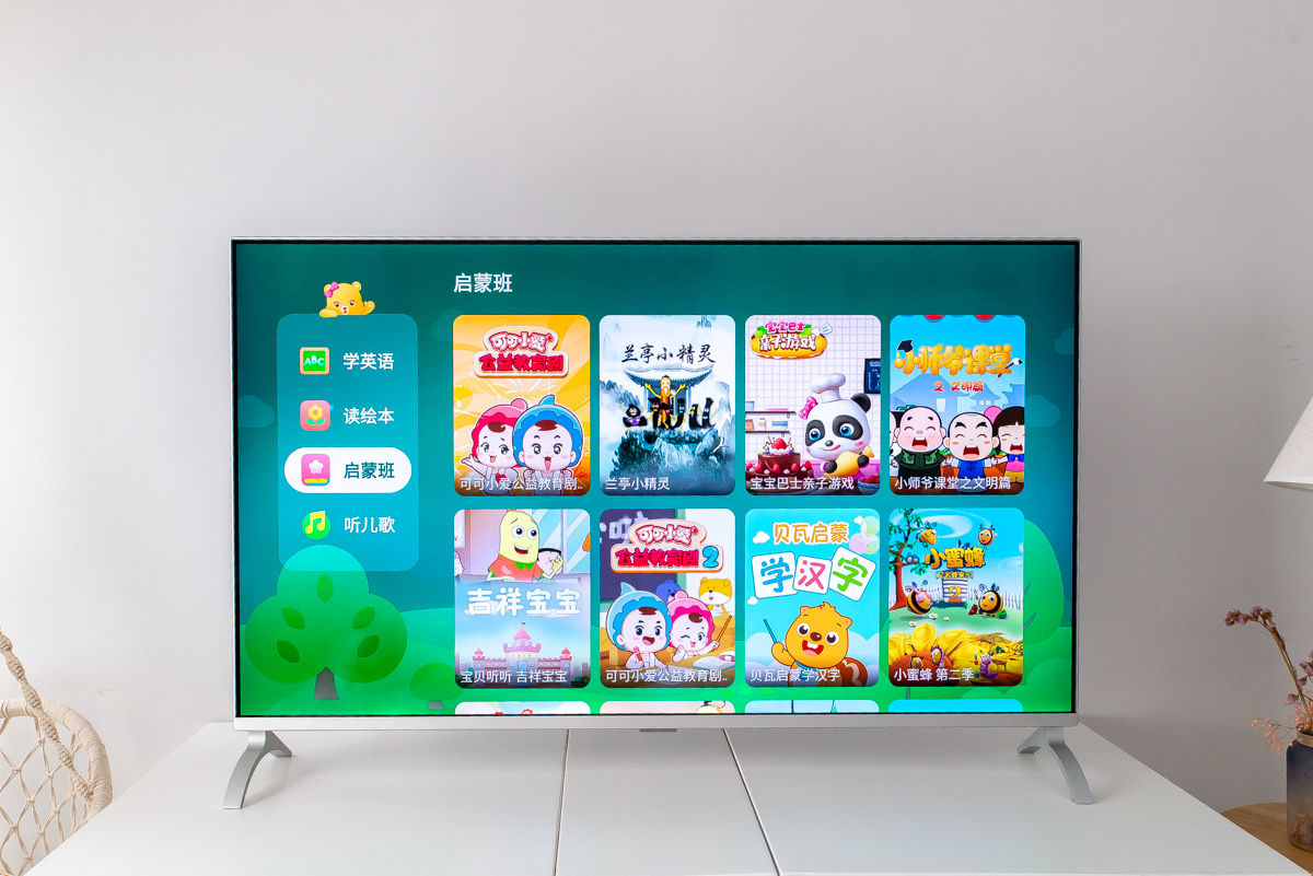 乐视电视x55和f55有啥区别哪个好,乐视超级电视x55pro怎么样