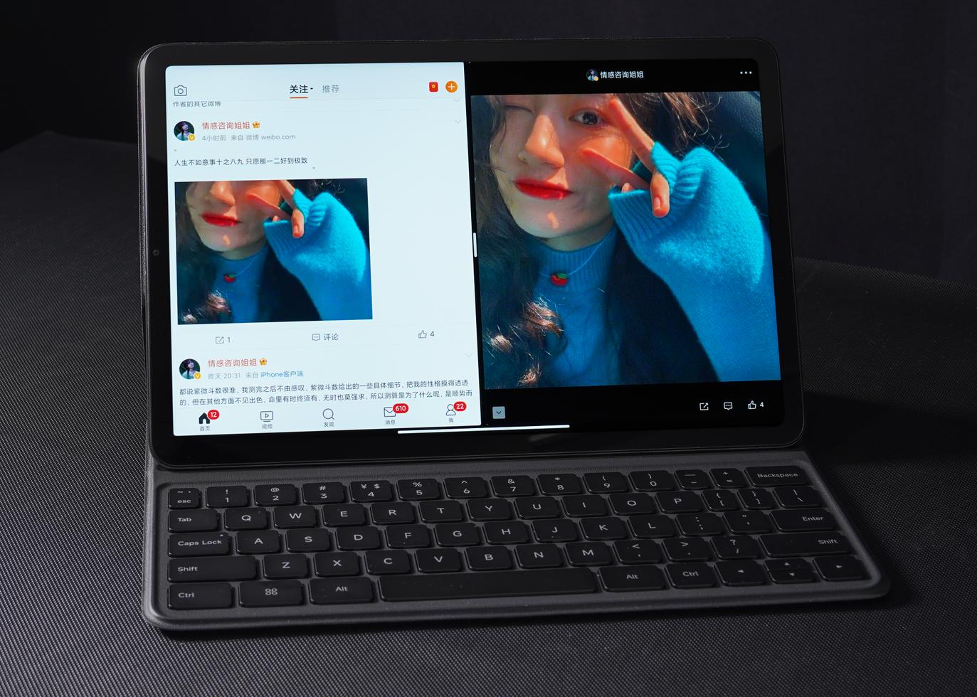 小米平板5怎么样值得买吗,小米平板5体验真的很差吗