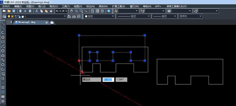 cad怎么旋转对齐角度,cad如何旋转对齐又改坐标