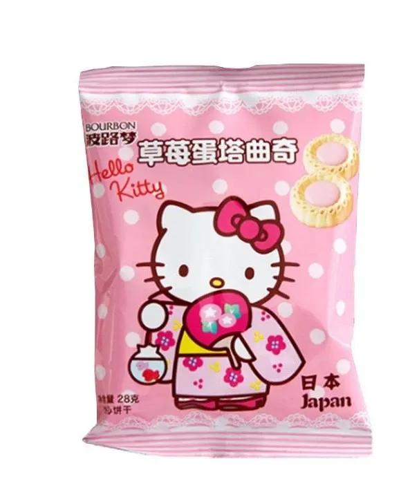 711三月草莓新品,711草莓系列