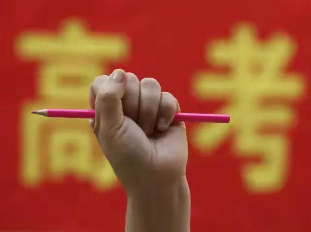 高考志愿录取规则,高考志愿填报技巧浙江