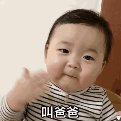 微信表情动态图片小熊,微信动态图卡通可爱表情包