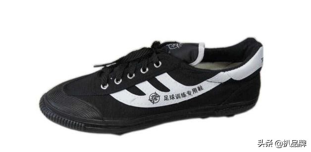 百年品牌青岛双星,老款青岛双星