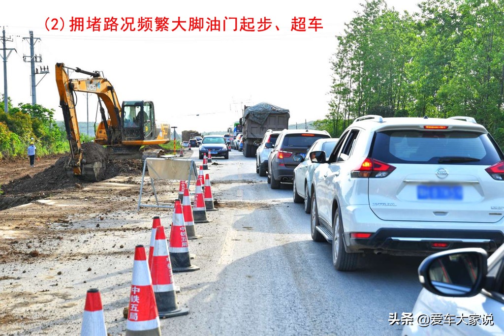 涡轮增压发动机的车故障率高吗,驾驶涡轮增压发动机应该注意什么