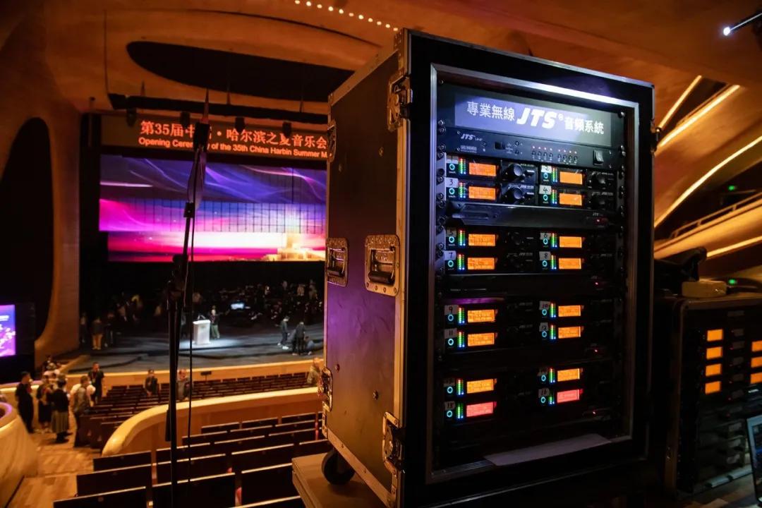 JTS带你畅游音乐之都“第35届哈尔滨之夏音乐会”开幕式完美演绎