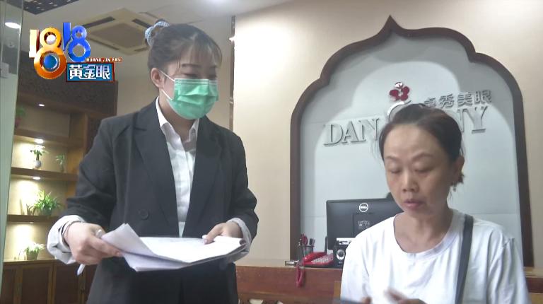 额头上有川字纹法令纹怎么治,如何去除抬头纹川字纹紧致额头