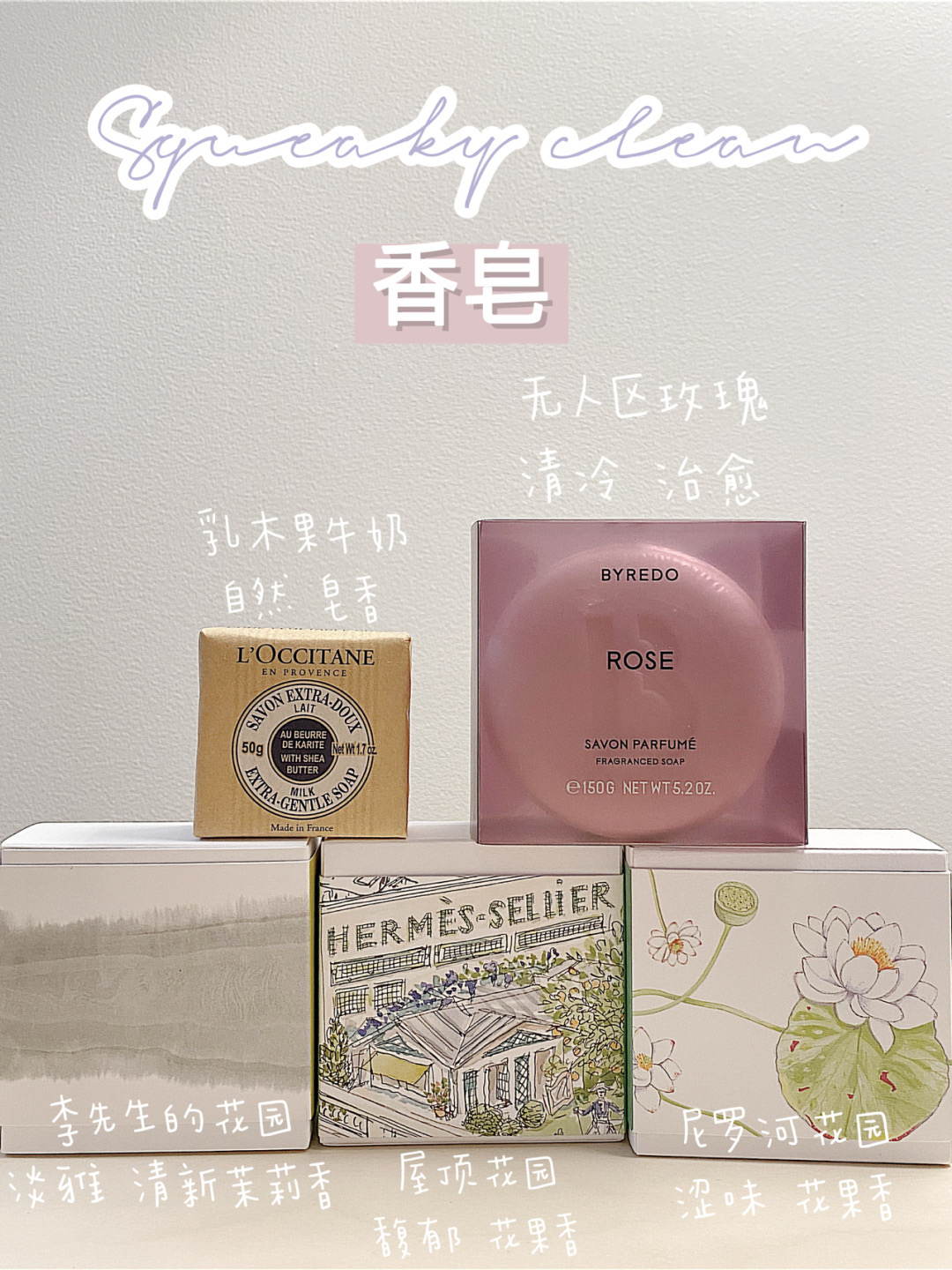 香香女孩完整版,香香女孩完整视频