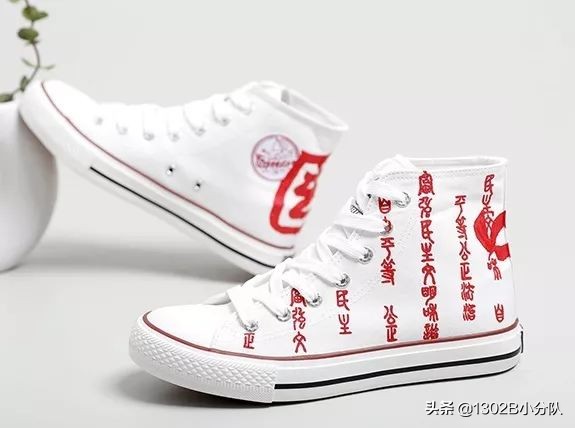 不可忽略的时尚单品,当下流行的爆款