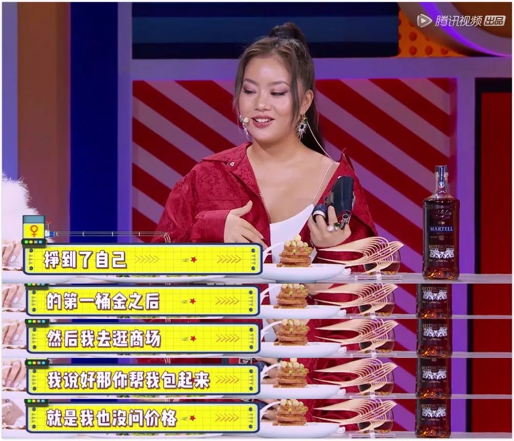 娱乐圈薪酬2020,娱乐圈明星薪酬问题话题