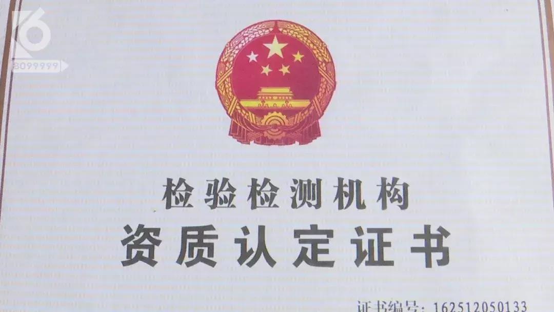 甲醛检测仪测甲醛不靠谱,京东上买的甲醛检测仪可靠吗