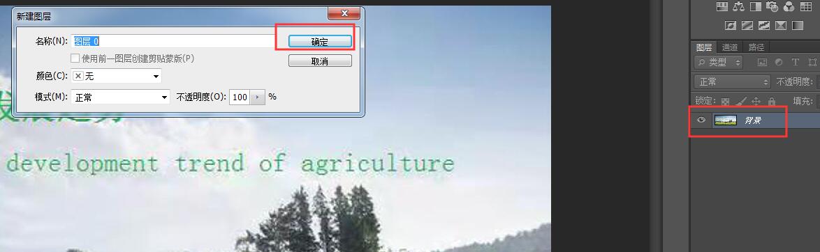 ps怎样解决图片太小放大失真,图片放大后失真用ps怎么处理