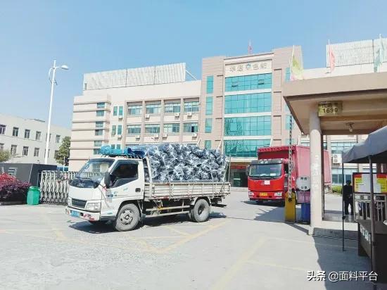 纺织印染厂关停,纺织公司开除员工