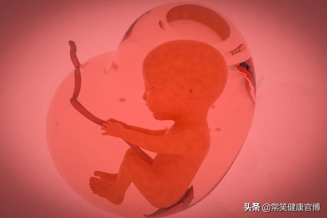 肚子里好好的孩子，怎么会不明原因流产？