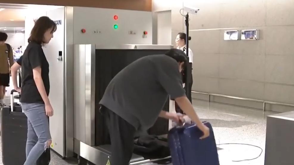 又想对华输入“病毒”？海关拦截美国怪异包裹，内藏66管黑腹果蝇