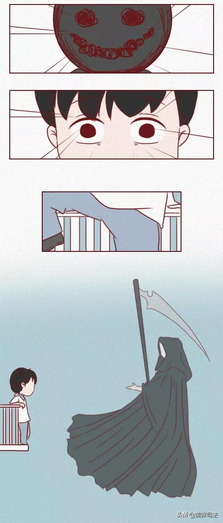 十大治愈系漫画抑郁症,抑郁症怎么安慰开导漫画