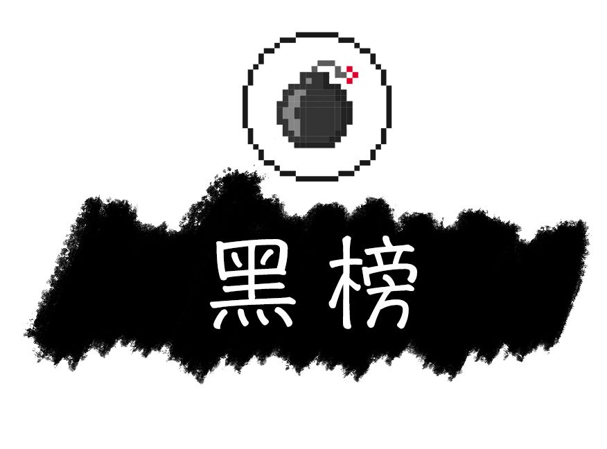 cosme最新榜单,日本洁面推荐cosme