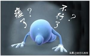 治疗男性性障碍的中成药,治疗男性性障碍的药有副作用吗