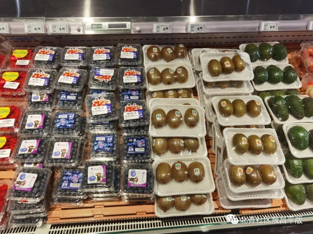 物美在昌平又双叒叕开店啦,记者带您看看这里菜价怎么样?