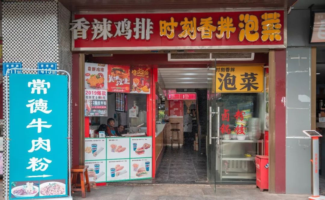 婀栧崡闀挎矙姘戞斂瀛﹂櫌,闀挎矙姘戞斂鑹烘湳瀛﹂櫌