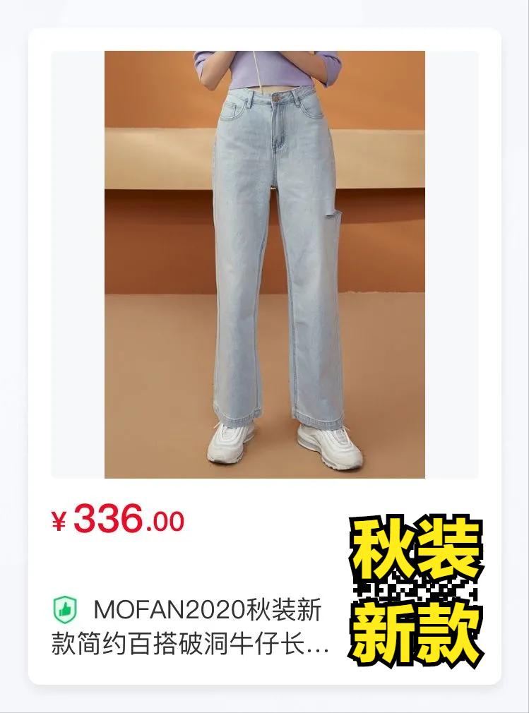 王府井奥莱·临潼店の春日宠粉，vip会员升级月，带你玩转春天