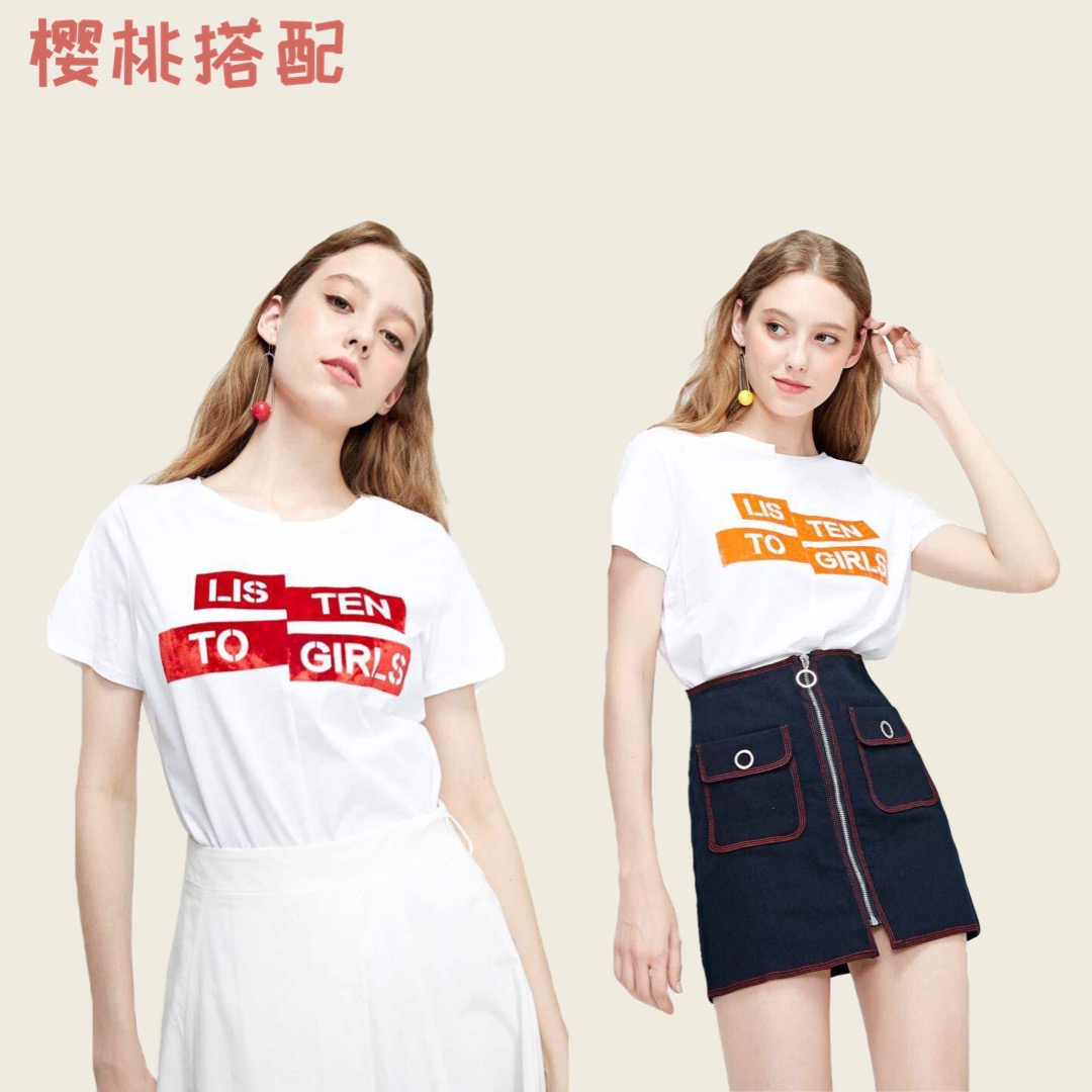 veromoda体恤,veromodat恤2023春季新款