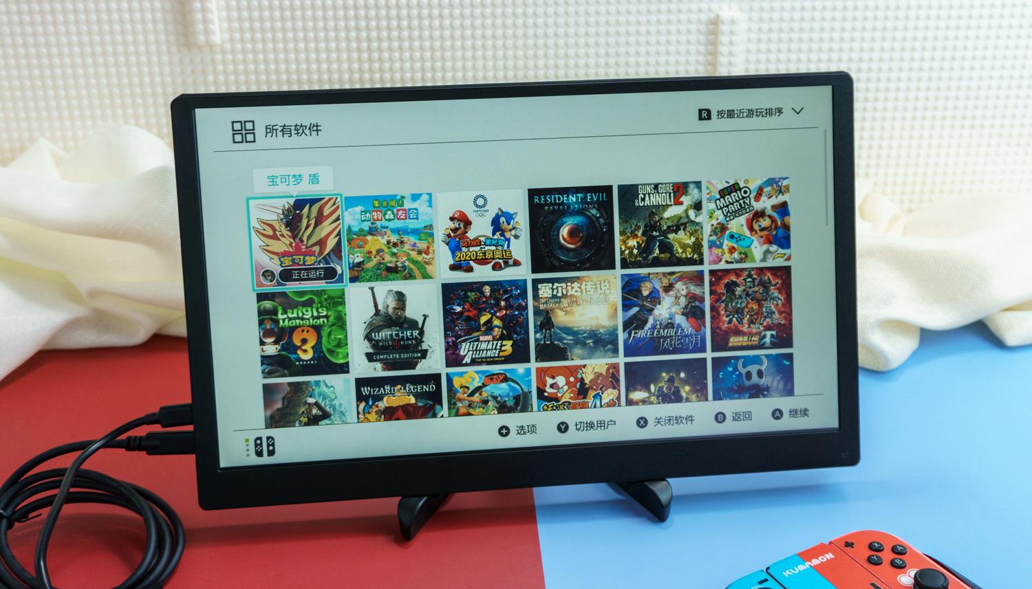 聚会时如何享受多人Switch乐趣？便携屏C-ForceCF011XTPro上手