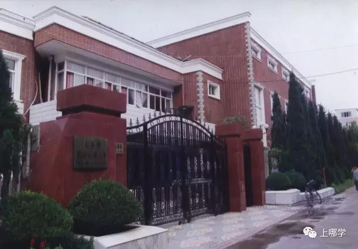 长宁区民办小学,上海市长宁区民办小学排名