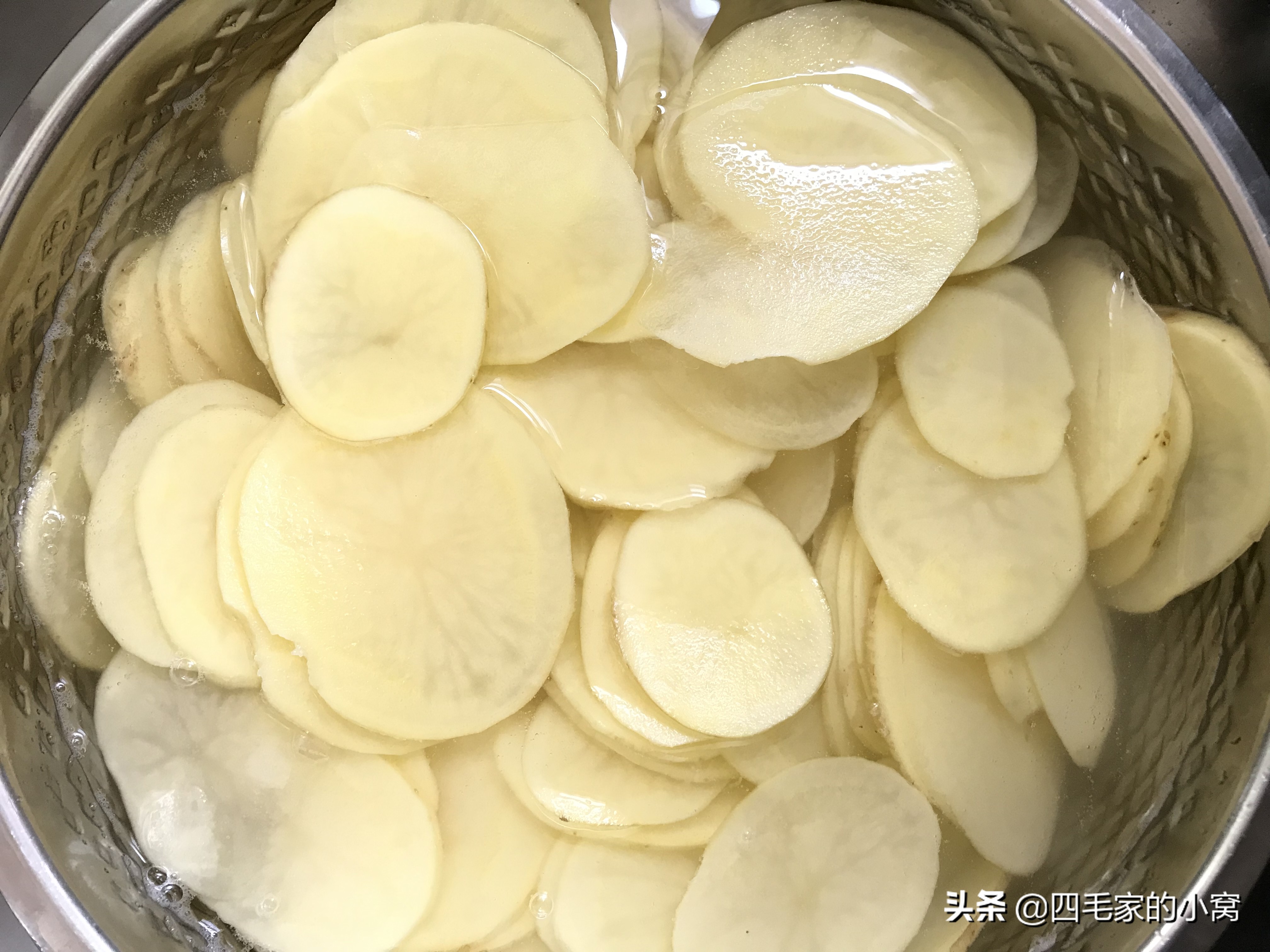 家庭版炸薯片嘎嘣脆视频,薯片怎么炸酥脆可口还好吃