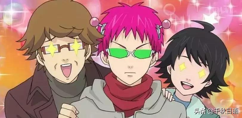 日语中最强的几种说法,日语中的我们都有什么叫法