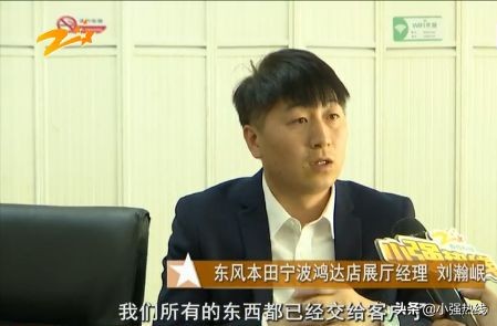 刚买的新车4s店内被撞,刚出4s店被撞可以要求换车吗