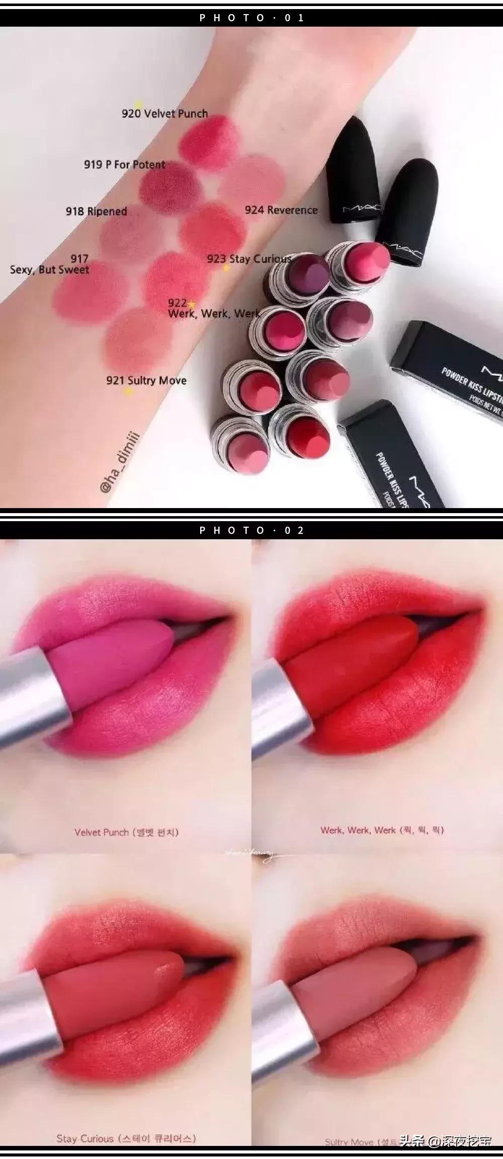 mac新品来袭,mac重磅新品