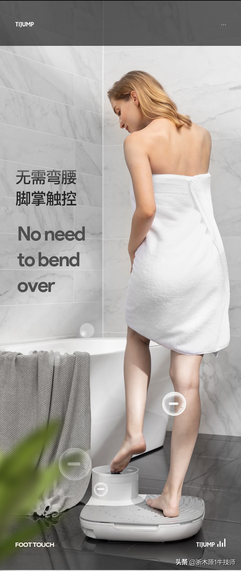 没窗的浴室祛湿神器,浴室洗澡挂衣防湿神器