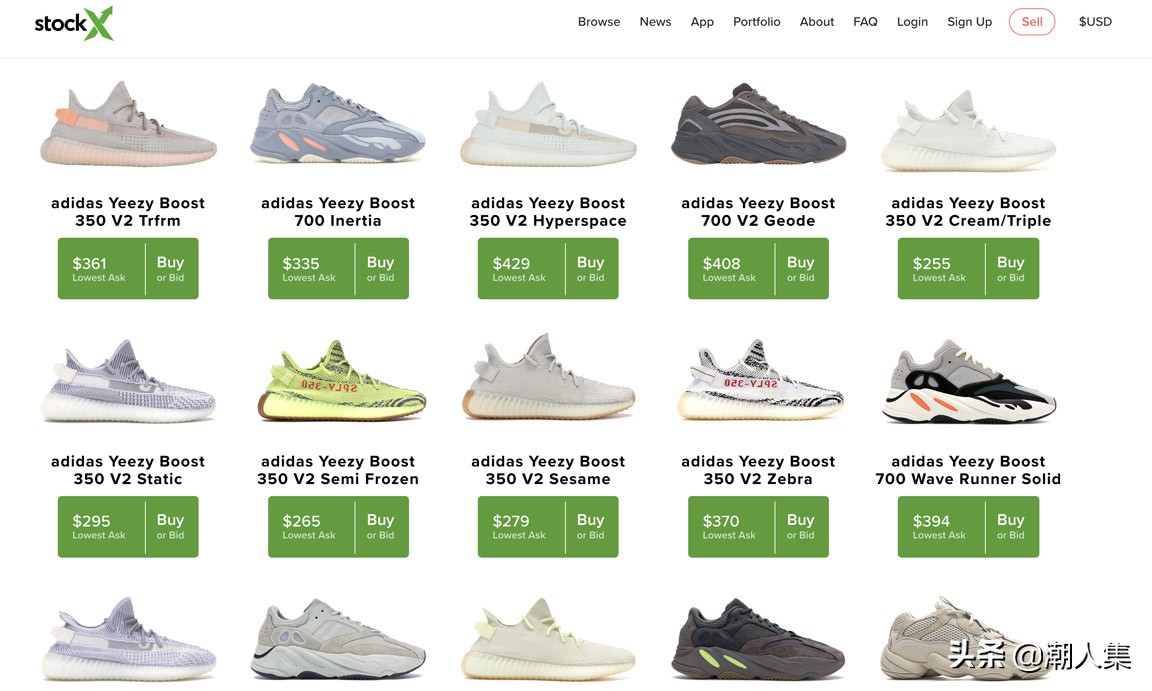 阿迪达斯四千多椰子鞋,阿迪达斯四百左右篮球鞋