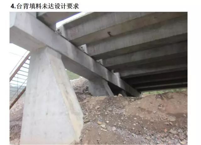高速公路护坡回填施工,公路台背回填