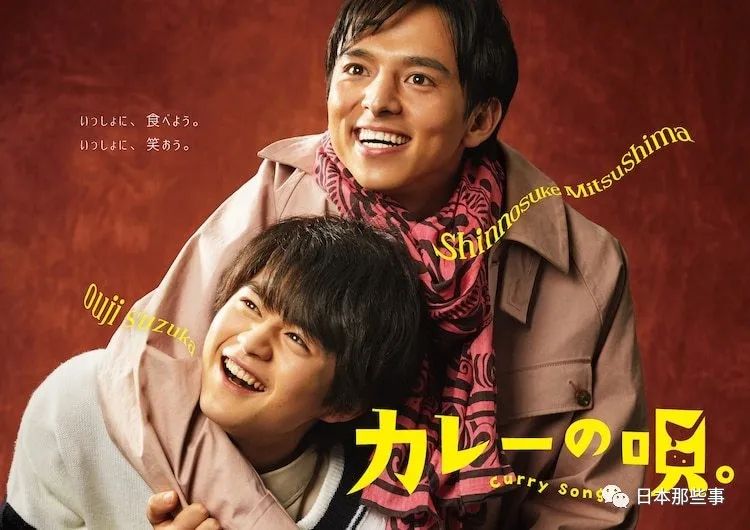 秋季日剧来了！最想看哪一部？