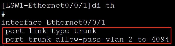 华为hcnavlan,华为认证hcnp与hcip区别