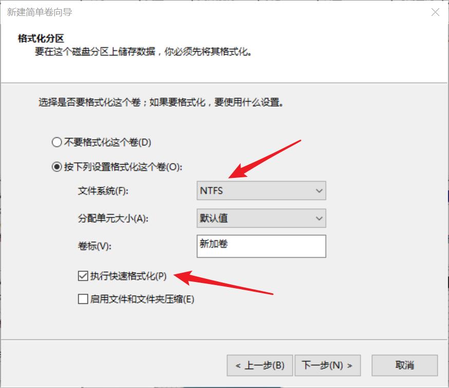 西部数据wd5000bpkt硬盘,西部数据wd1tbtype-c移动固态硬盘
