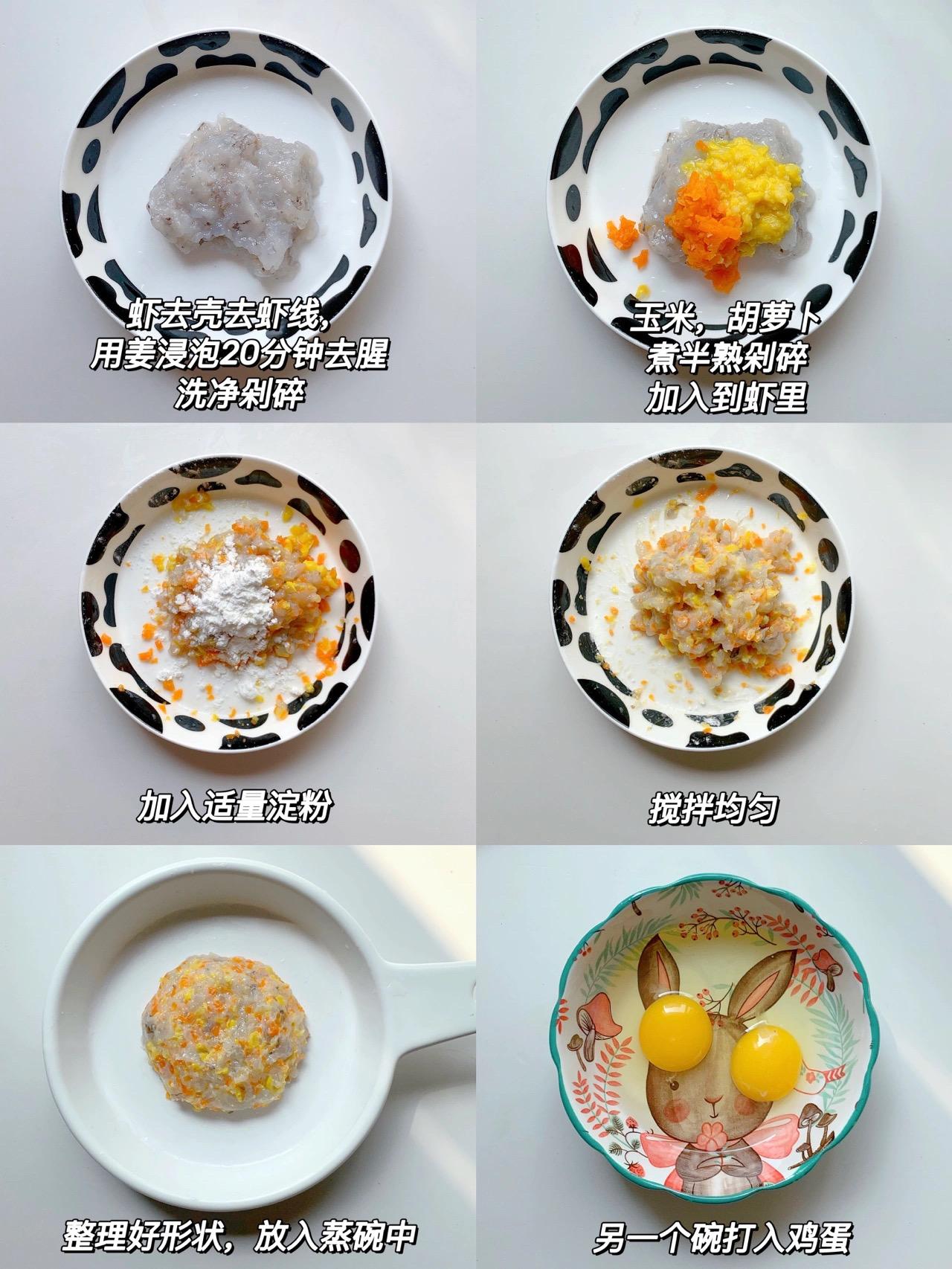 6-24个月辅食一览表,6-24个月宝宝辅食大全及做法