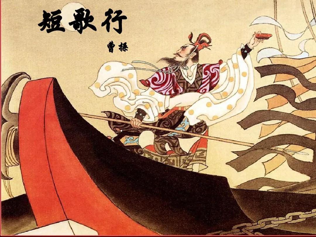 建安文章,不朽盛事:中国第一个完全以文学情怀结缘的文人集团