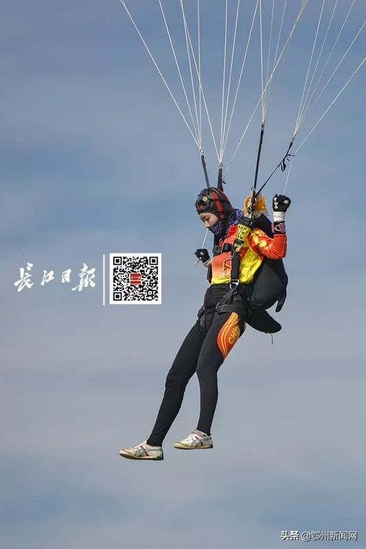 军运会闭幕式时间,军运会闭幕式全部视频