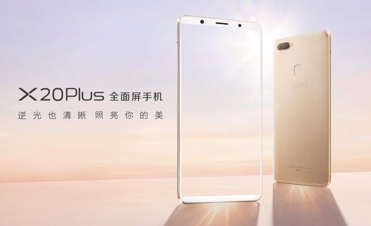 拒绝平庸特立独行,国产手机的逆袭与挑战