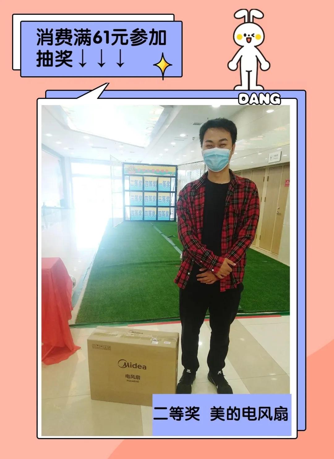 六一儿童节带孩子去哪玩聊城,聊城六一儿童节游玩