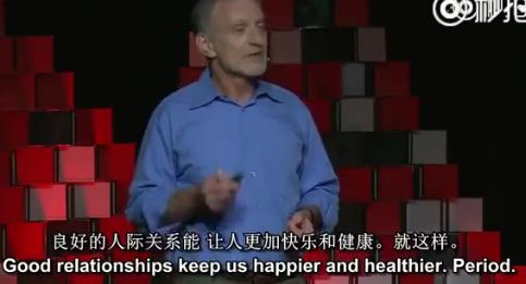 马云多次提到的“爱商”指的是什么？如何培养孩子的爱商？