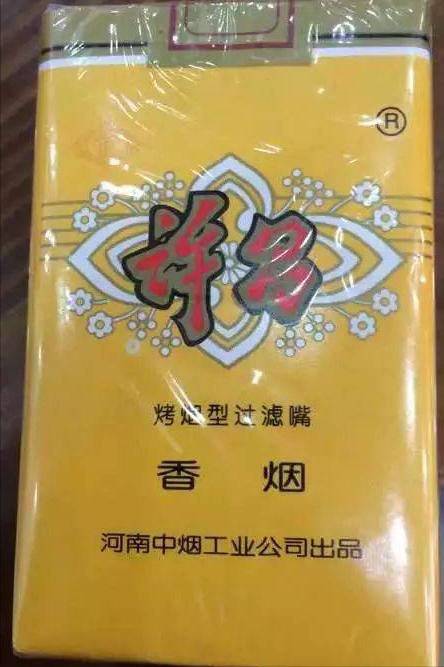 我的吸烟戒烟史记录,抽烟的感悟简短