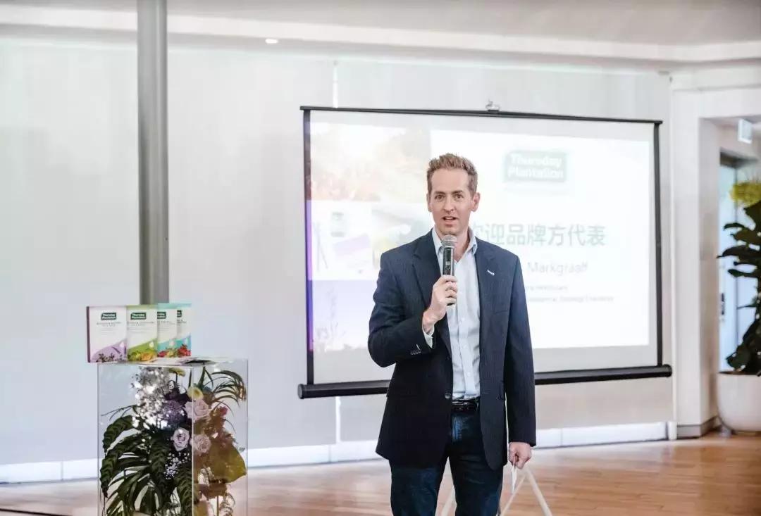 澳洲茶树精华欧阳娜娜,澳洲茶树祛痘膏欧阳娜娜