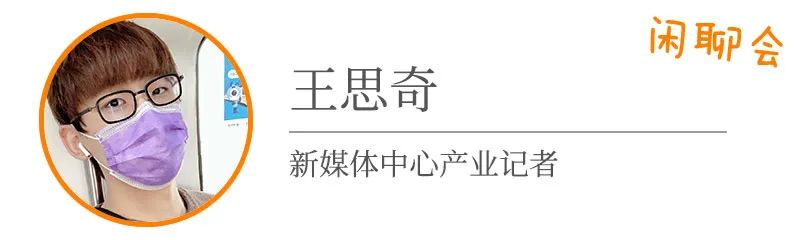 他们口中的电竞,到底是不是电竞?