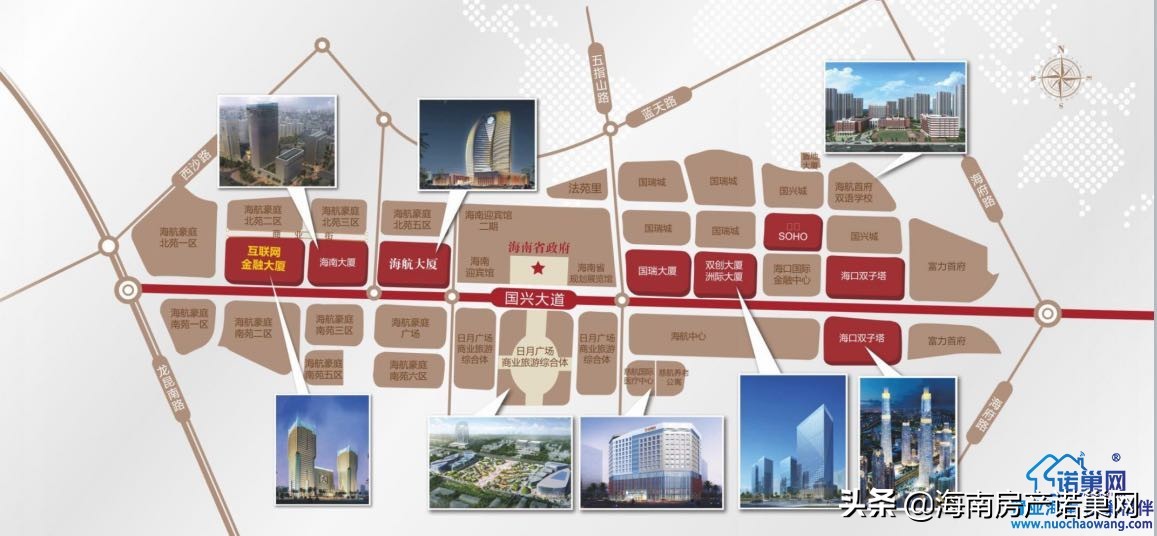 海口海航互联网金融大厦,海口海航总部大楼