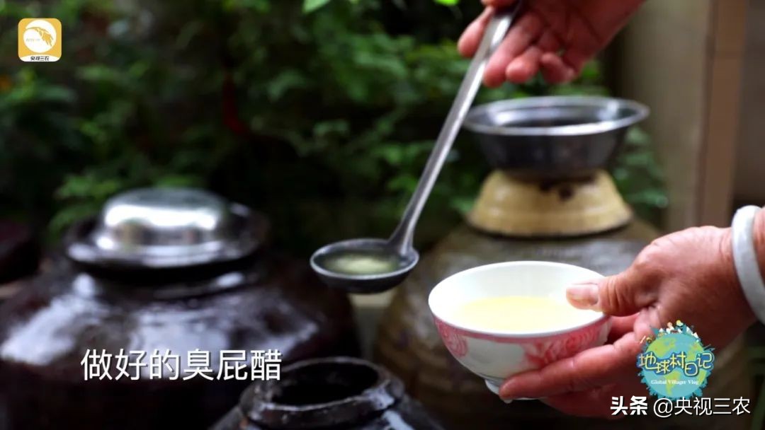 臭屁醋致癌发酵时很臭,臭屁醋很酸