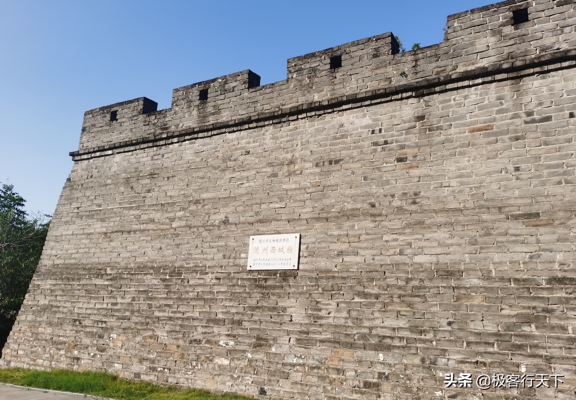 关于神农公园的历史,以前的神农公园