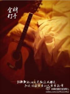 「纯爱」十本双男主黑道文推荐!